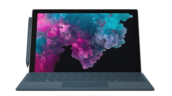 墨脱从 Mac 切换到 Microsoft Surface